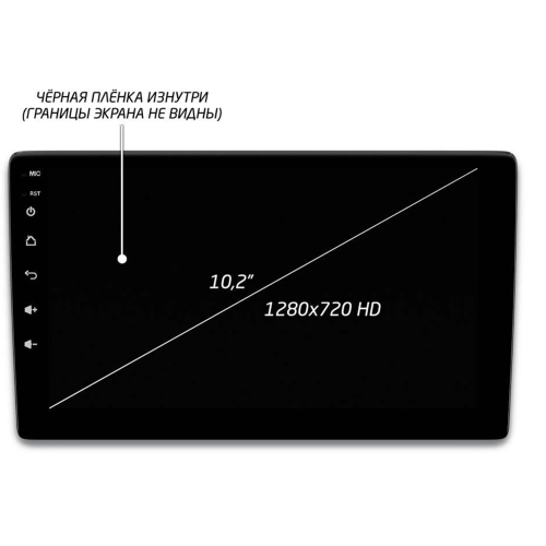 Головное устройство IQ NAVI P4-2505KFSHD (4/64ГБ) для Volkswagen Amarok, Caddy, Golf, Jetta, Passat, Polo на Android 10.0