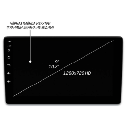Автомагнитола IQ NAVI P6-3013CFSHD (6/128ГБ) для Volkswagen Caravelle T6 2015-2018 на Android 10.0