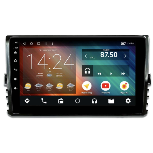 Автомагнитола IQ NAVI P6-3012CFSHD (6/128ГБ) для Volkswagen Caravelle (T6) Restyle (2022+) / Jetta VII (2018+) / Multivan (T6) Restyle (2022+) / Tiguan II (2017+) / Transporter (T6) Restyle (2022+) на Android 10.0