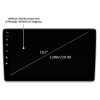 Головное устройство IQ NAVI P4-3009KFSHD (4/64ГБ) для Volkswagen Passat CC, B6, B7 2005-2017 на Android 10.0