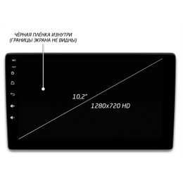 Автомагнитола IQ NAVI P4-3009KFSHD (6/128ГБ) для Volkswagen Passat CC, B6, B7 2005-2017 на Android 10.0