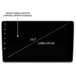 Головное устройство IQ NAVI P4-3008KFSHD (4/64ГБ) для Volkswagen Passat B8 2015-2022 на Android 10.0