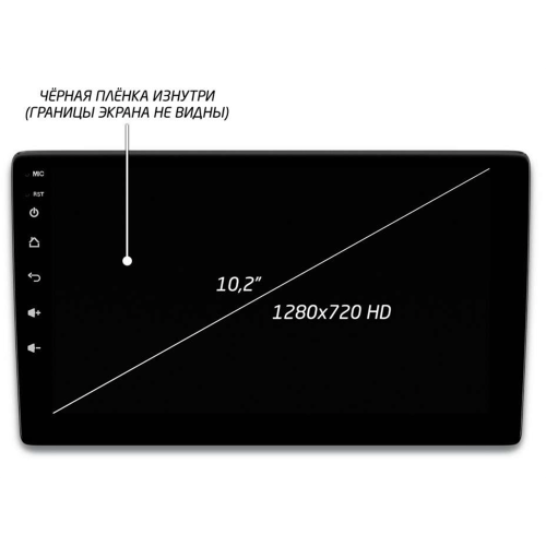 Головное устройство IQ NAVI P4-3008KFSHD (4/64ГБ) для Volkswagen Passat B8 2015-2022 на Android 10.0