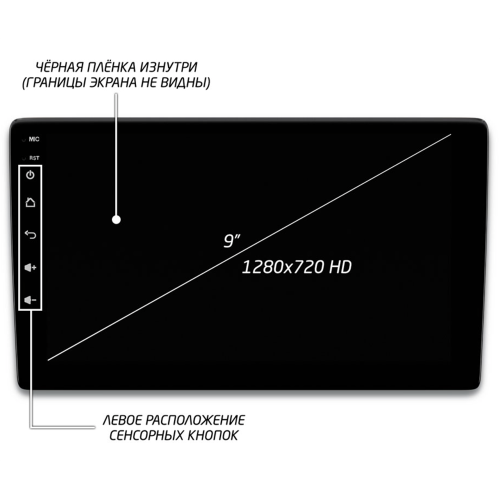 Головное устройство IQ NAVI P4-3003KFSHD (4/64ГБ) для Volkswagen Touareg 2002-2010 на Android 10.0