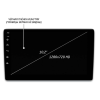Головное устройство IQ NAVI P4-3014KFSHD (4/64ГБ) для Volkswagen Touran 2003-2016 на Android 10.0