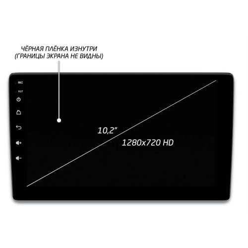 Автомагнитола IQ NAVI P6-3014KFSHD (6/128ГБ) для Volkswagen Touran 2003-2016 на Android 10.0