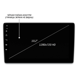 Автомагнитола IQ NAVI P6-2926KFSHD (6/128ГБ) для Toyota Corolla XI (E160 Restyle) 2016-2020 на Android 10.0