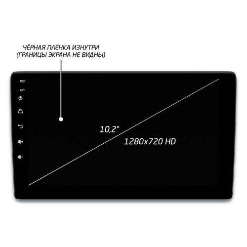 Автомагнитола IQ NAVI P6-2926KFSHD (6/128ГБ) для Toyota Corolla XI (E160 Restyle) 2016-2020 на Android 10.0