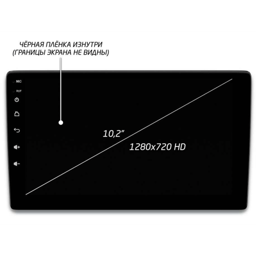 Автомагнитола IQ NAVI P6-2909KFSHD (6/128ГБ) для Toyota Land Cruiser 200 2007-2015 на Android 10.0