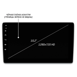 Головное устройство IQ NAVI P4-1203KFSHD (4/64ГБ) для Chevrolet Captiva I 2011-2015 на Android 10.0