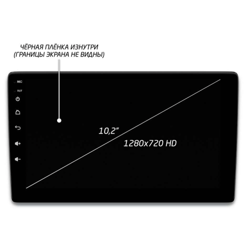 Головное устройство IQ NAVI P4-1203KFSHD (4/64ГБ) для Chevrolet Captiva I 2011-2015 на Android 10.0