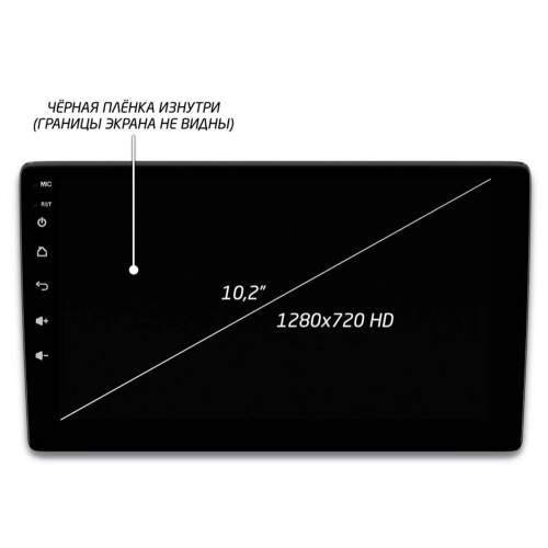 Штатная магнитола IQ NAVI P6-1403KFSHD SUPER HD (6/128ГБ) для Ford Mondeo IV 2007-2010 на Android 10.0