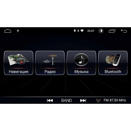 Штатная магнитола Roximo S10 RS-2310-N18 для KIA Optima IV 2016-2020 на Android 10.0