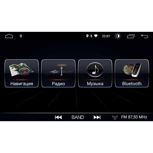 Штатная магнитола Roximo S10 RS-2310-N18 для KIA Optima IV 2016-2020 на Android 10.0