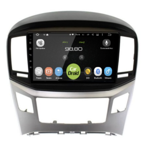 Штатная магнитола Roximo CarDroid RD-2017F для Hyundai H1 Starex II 2016-2022 (Android 10.0)
