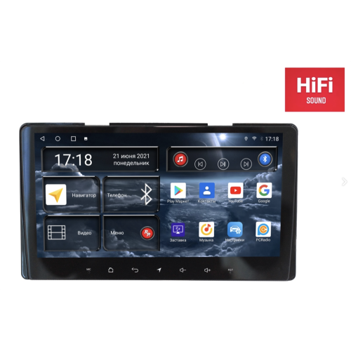Штатная магнитола Redpower 75070 Hi-Fi для Toyota Fortuner II (2015-2025), Corolla (03.2016-01.2019) на Android 10.0