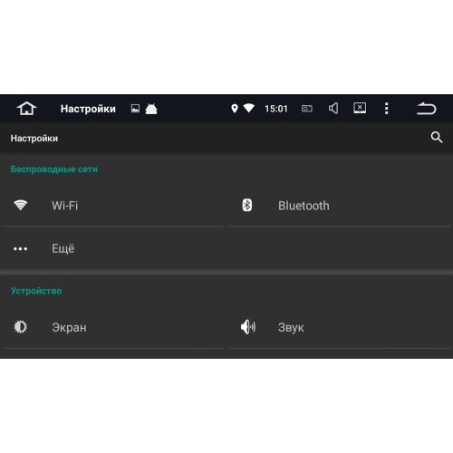 Штатная магнитола Roximo CarDroid RD-2310D-M18 для KIA Optima 2016-2020 на Android 10.0 DSP