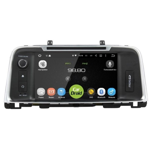 Штатная магнитола Roximo CarDroid RD-2310D-N18 для KIA Optima 2016-2020 на Android 10.0 DSP
