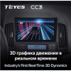 Штатная магнитола Teyes CC3 3/32 ГБ для Hyundai i30 2008-2011 на Android 10.0