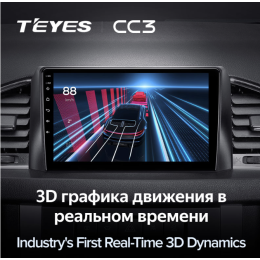 Штатная магнитола Teyes CC3 6/128 ГБ для UAZ Patriot 2016-2021 на Android 10.0