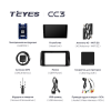 Штатная магнитола Teyes CC3 6/128 ГБ для UAZ Patriot 2016-2021 на Android 10.0