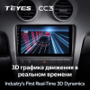 Штатная магнитола Teyes CC3 6/128 ГБ для Audi A3 II (8P) 2007-2013 на Android 10.0