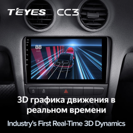 Штатная магнитола Teyes CC3 3/32 ГБ для Audi A3 II (8P) 2007-2013 на Android 10.0