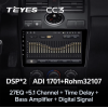 Штатная магнитола Teyes CC3 3/32 GB для Lada Priora 2007-2013 Серебро/Черная на Android 10.0