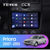 Штатная магнитола Teyes CC3 4/64 GB для Lada Priora 2007-2013 Серебро/Черная на Android 10.0