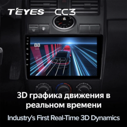 Штатная магнитола Teyes CC3 4/64 GB для Lada Priora 2007-2013 Серебро/Черная на Android 10.0