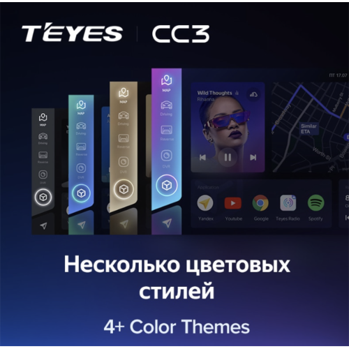 Штатная магнитола Teyes CC3 3/32 GB для Ssang Yong Actyon II 2013-2022 на Android 10.0