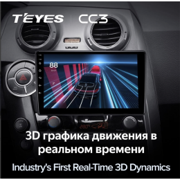 Штатная магнитола Teyes CC3 3/32 GB для Ssang Yong Kyron 2005-2015 на Android 10.0