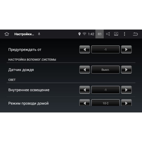 Штатная магнитола Roximo CarDroid RD-2310F-N18 для Kia Optima IV 2016-2020 (Android 10.0) DSP.