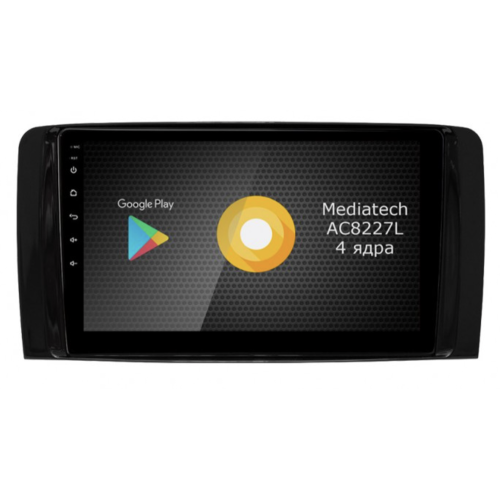 Штатная магнитола Roximo S10 RS-2507 для Mercedes R-class (W251) 2005-2018 на Android 10.0