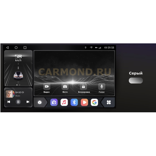 Штатная магнитола CarMedia OL-9107-P (с кнопками) для Volkswagen TOUAREG 2011+ на Android 10.0
