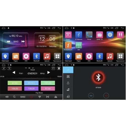 Штатная магнитола CarMedia OL-9943-P (с кнопками) для Renault Koleos I 2008-2016 на Android 10.0