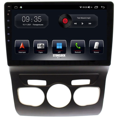 Штатная магнитола Stonelock CIT100MB 3/32 ГБ для Citroen C4 II, DS4 2011-2017 на Android 10.0