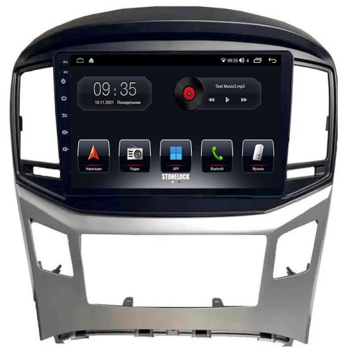 Штатная магнитола Stonelock HYD912MB 3/32 ГБ для Hyundai H1 Starex II 2015-2022 серый на Android 10.0