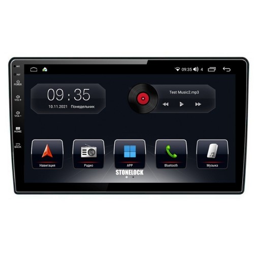 Универсальная магнитола Stonelock ASC-10MB 3/32 ГБ 10 дюймов на Android 10.0
