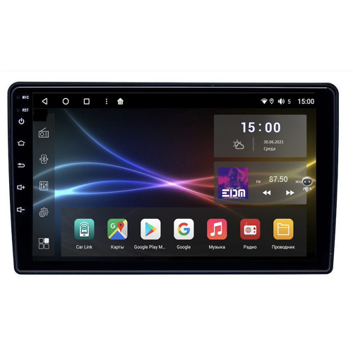 Автомагнитола Subini CIT904WM 3/32 ГБ для Citroen C2, C3 I, C3 Picasso, Berlingo II, Jumpy II на Android 10.0