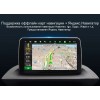 Штатная магнитола Subini HYD910WM 3/32 ГБ для Hyundai Sonata VII (LF) 2014-2017 на Android 10.0