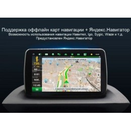 Subini HYD915WM 3/32 ГБ для Hyundai Creta 2016-2021 на Android 10.0