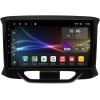 Штатная магнитола Subini LAD901WM 3/32 ГБ для Lada Xray 2016-2022 на Android 10.0