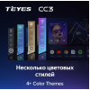 Штатная магнитола Teyes CC3 4/64 ГБ для Volkswagen 2017+ на Android 10.0