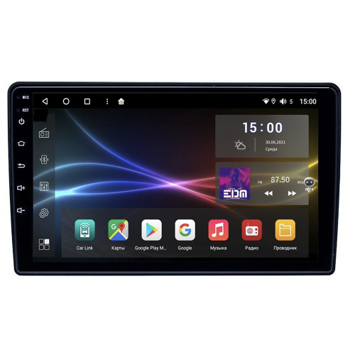 Штатная магнитола Subini MSB908WM 3/32 ГБ для Mitsubishi Outlander I 2002-2008 на Android 10.0
