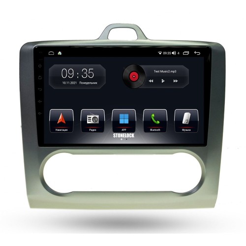 Штатная магнитола Stonelock FRD903MB 6/128 ГБ для Ford Focus II 2005-2011 на Android 10.0