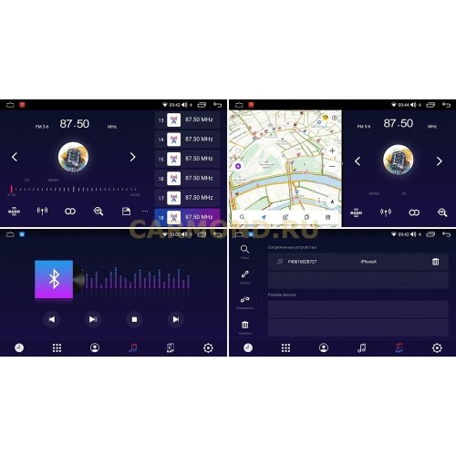 Штатная магнитола Stonelock LAD9060MB 6/128 ГБ для Lada Priora 2007-2013 на Android 10.0