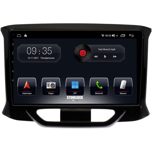 Штатная магнитола Stonelock LAD901MB 6/128 ГБ для Lada Xray 2016-2022 на Android 10.0