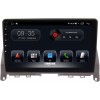 Штатная магнитола Stonelock MB903MB 6/128 ГБ для Mercedes C-klasse (W204) 2006-2011 на Android 10.0