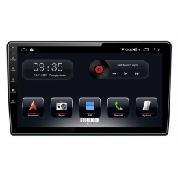Штатная магнитола Stonelock CIT9041MB 3/32 ГБ для Citroen C2, C3 I, C3 Picasso, Berlingo II, Jumpy II cерый на Android 10.0